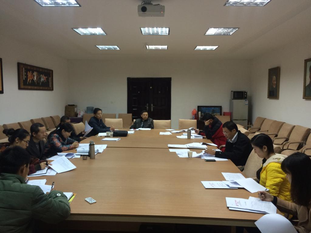 UG环球360官方网站开展党委理论专题学习 UG环球360官方网站开展党委理论专题学习
