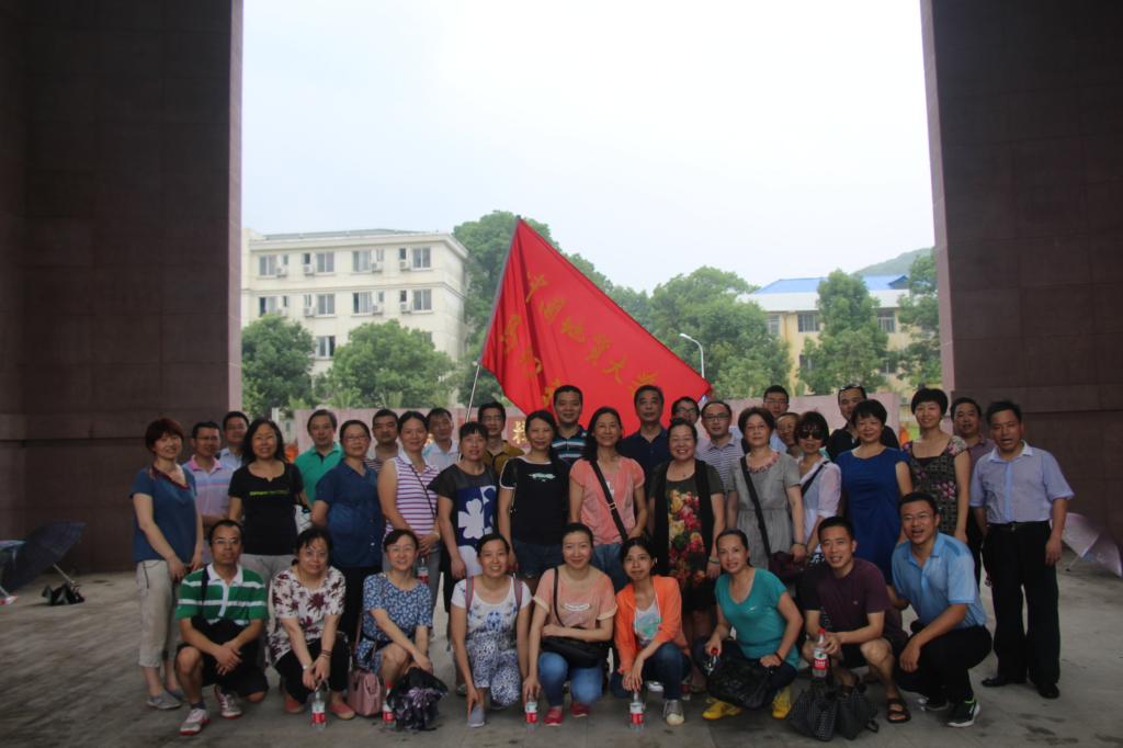 UG环球360官方网站分工会成功举行健步走活动