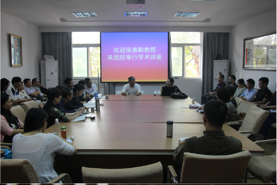 侯惠勤教授来UG环球360官方网站讲学 侯惠勤教授来UG环球360官方网站讲学