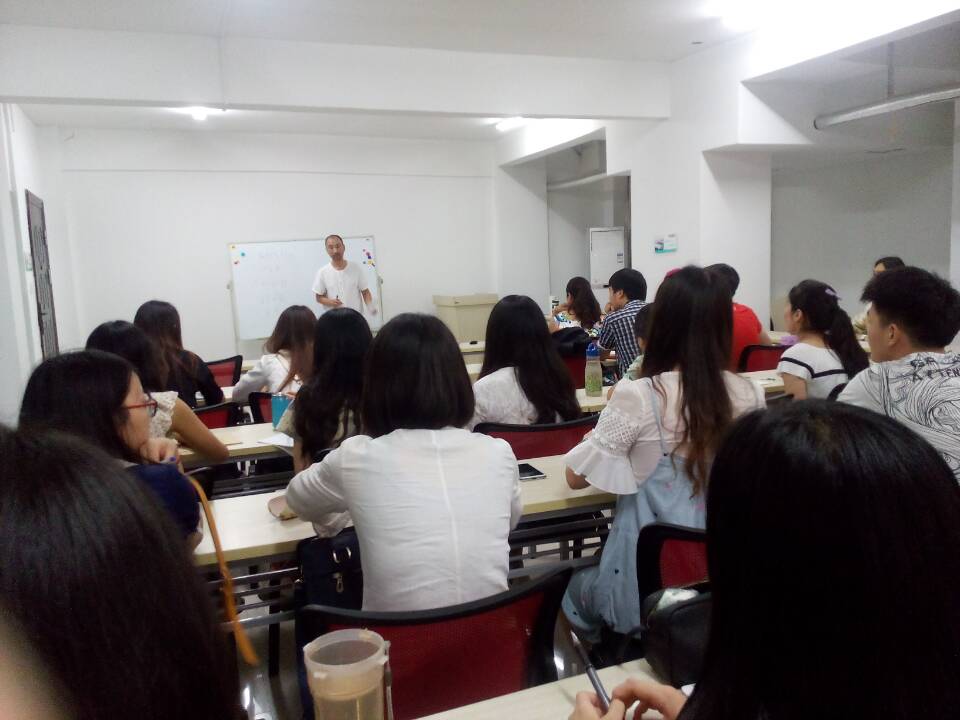 东振明学者来我院心理所进行学术交流 东振明学者来我院心理所进行学术交流