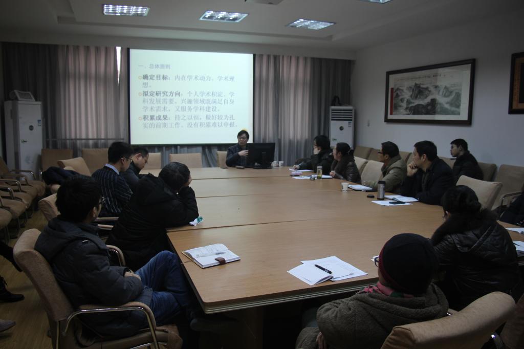 刘从德教授来UG环球360官方网站讲学 刘从德教授来UG环球360官方网站讲学