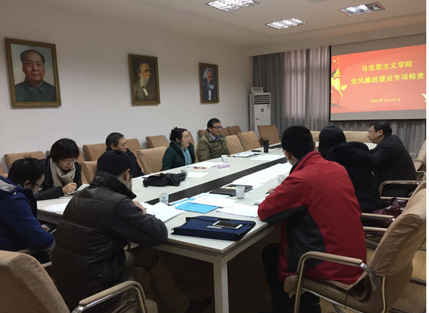 学校纪委检查考核UG环球360官方网站党风廉政建设工作 学校纪委检查考核UG环球360官方网站党风廉政建设工作