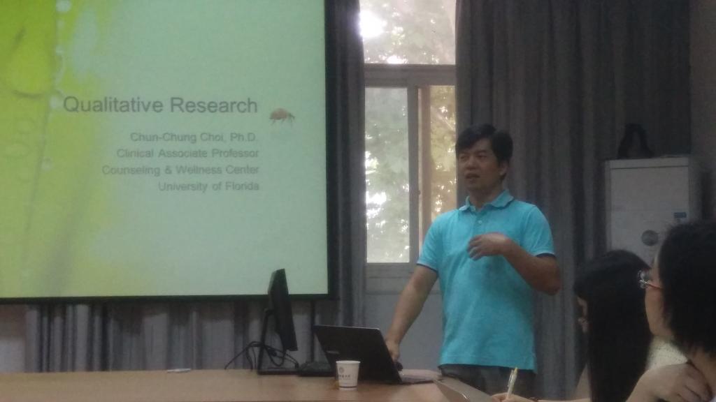 美国弗罗里达大学蔡振宗副教授来我院进行学术交流 美国弗罗里达大学蔡振宗副教授来我院进行学术交流