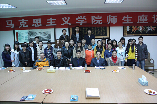 UG环球360官方网站师生座谈会顺利举行