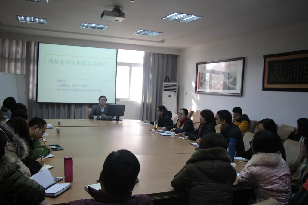 龚胜生教授来UG环球360官方网站讲学 龚胜生教授来UG环球360官方网站讲学