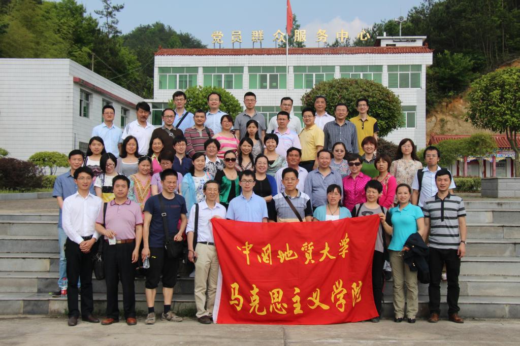 教师进农户，理论下基层——UG环球360官方网站全体党员教师赴英山县乌云山村学习调研