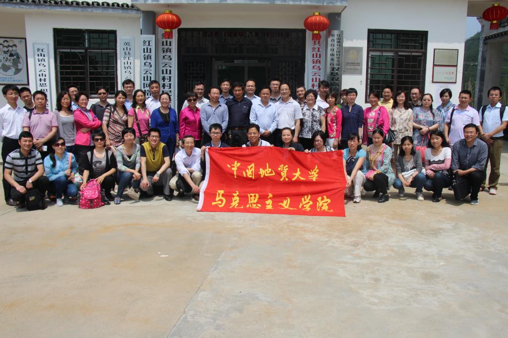 教师进农户，理论下基层——UG环球360官方网站全体党员教师赴英山县乌云山村学习调研