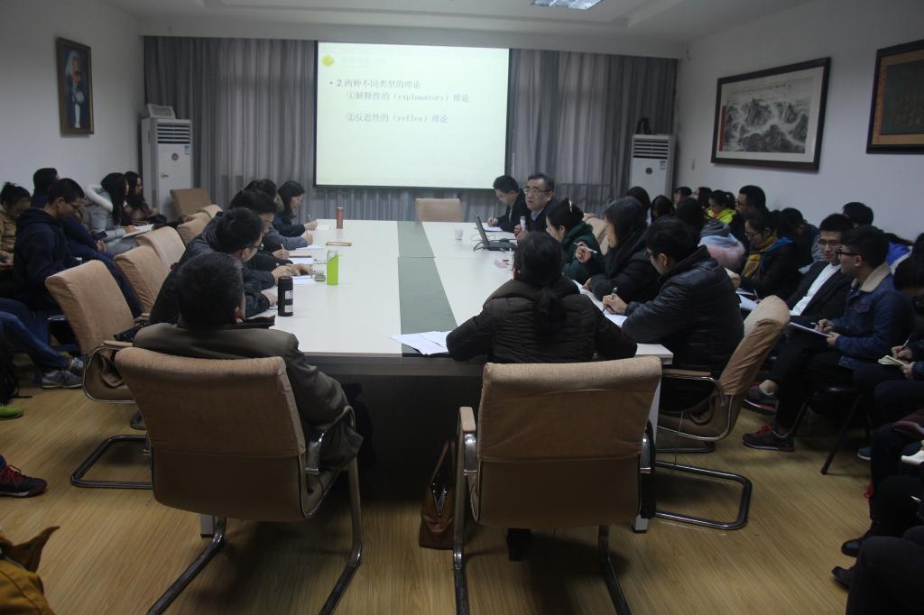 宋进教授到UG环球360官方网站做学术报告 宋进教授到UG环球360官方网站做学术报告